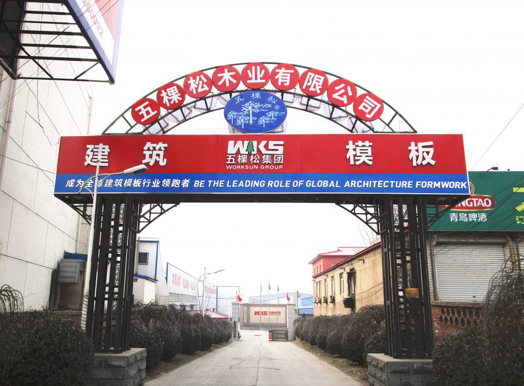 走进亚洲城yzc88