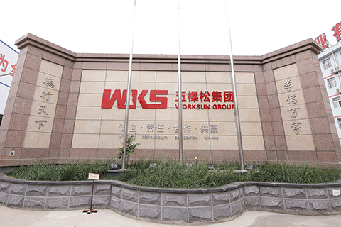 走进亚洲城yzc88