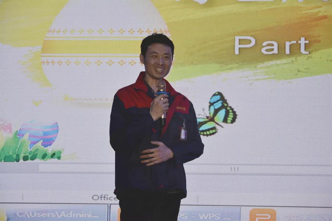 心怀感恩，载梦起航-亚洲城yzc88集团2019年第一届娱乐活动圆满举行!