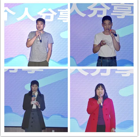 心怀感恩，载梦起航-亚洲城yzc88集团2019年第一届娱乐活动圆满举行!
